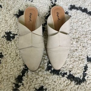 Qupid Cream Mules